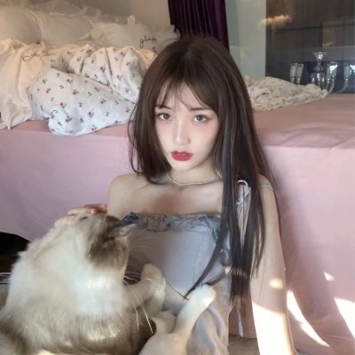 丁香花开的兽道